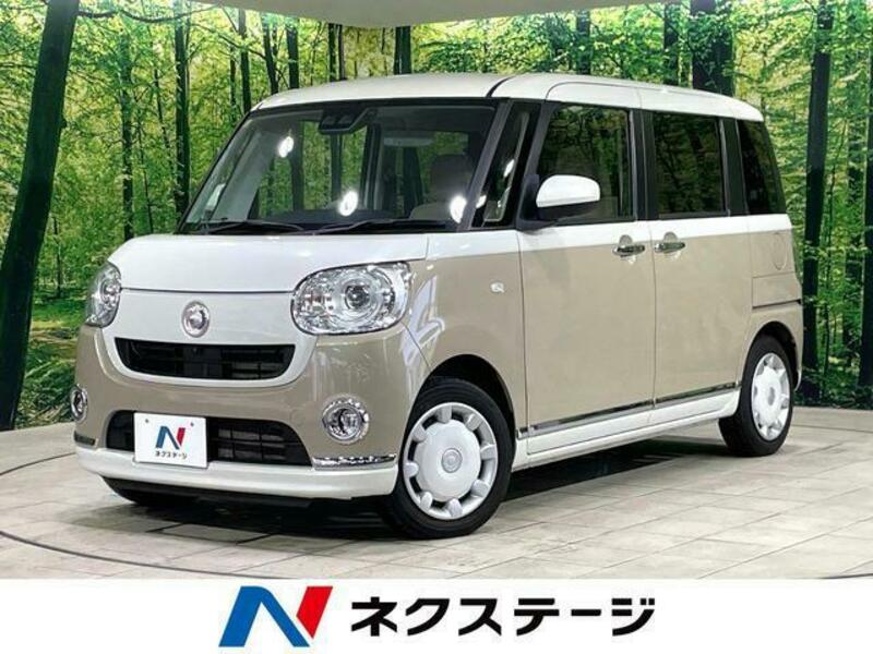MOVE CANBUS-0