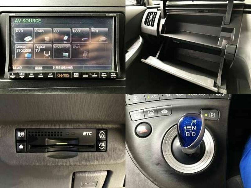 PRIUS-5