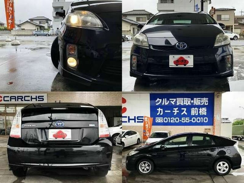 PRIUS-8