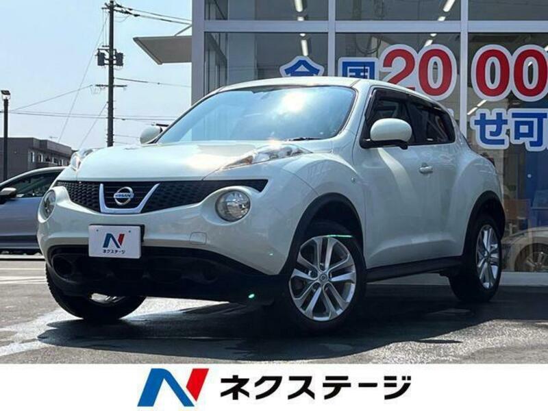JUKE