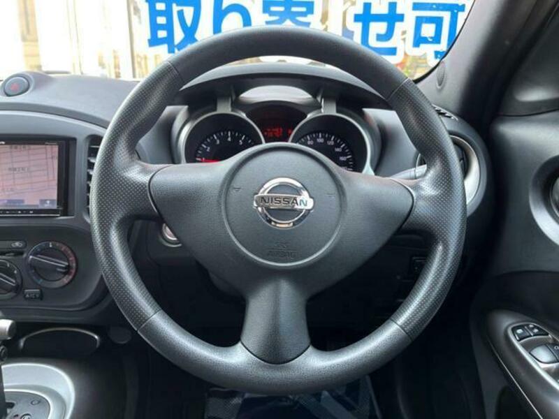 JUKE