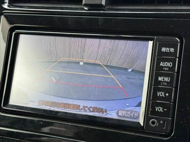 PRIUS-4