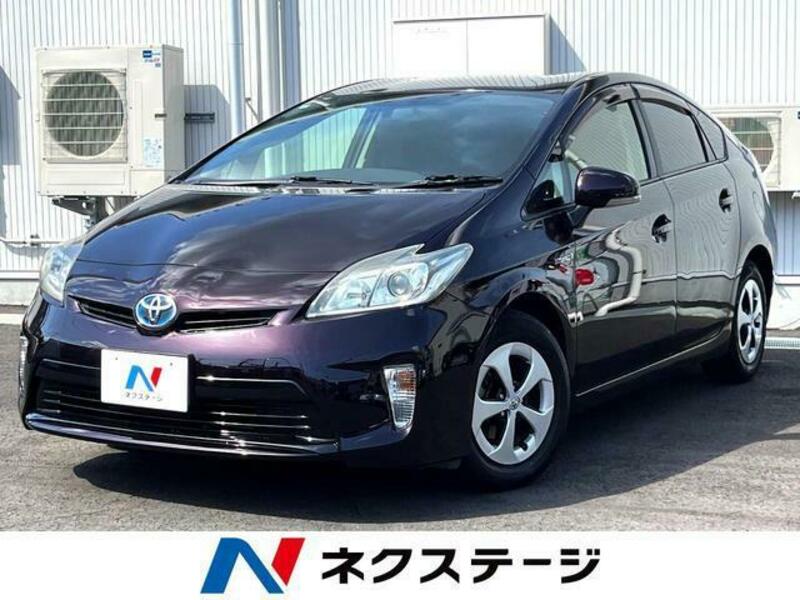 PRIUS