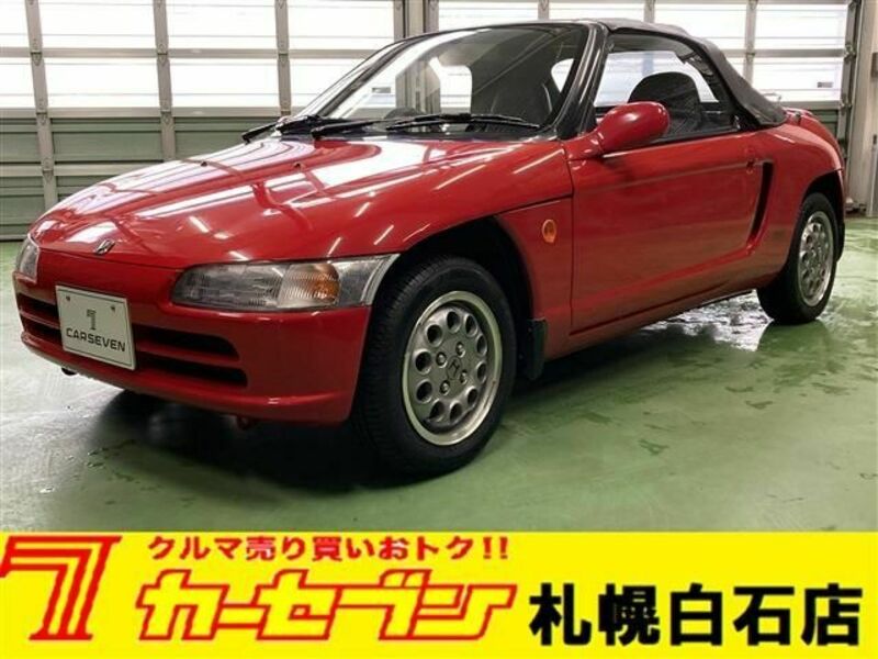 HONDA BEAT
