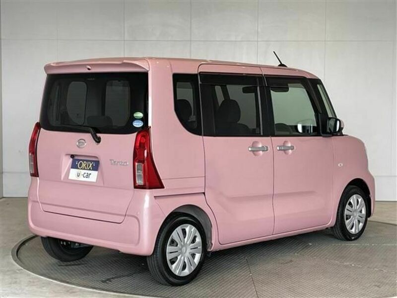 TANTO-1