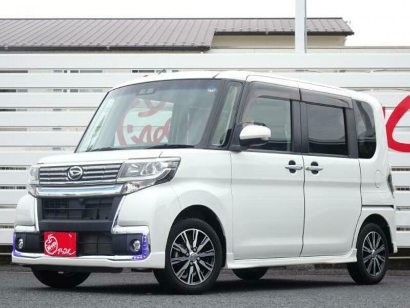 TANTO