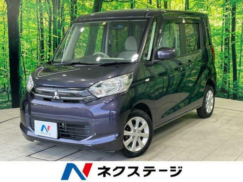 MITSUBISHI EK SPACE