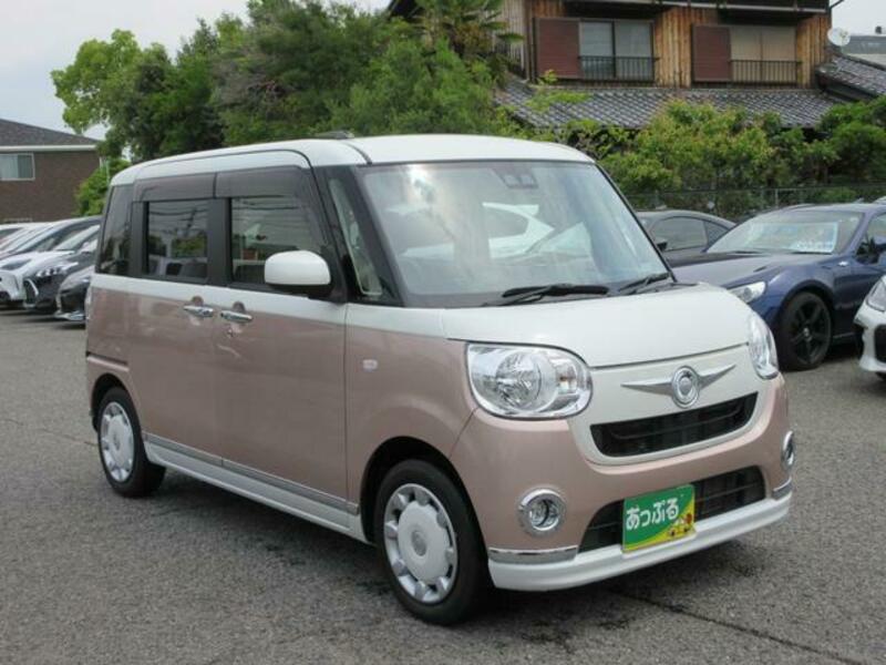MOVE CANBUS