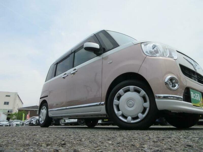 MOVE CANBUS