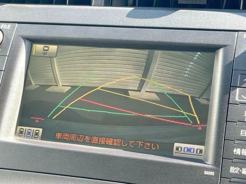 PRIUS-4