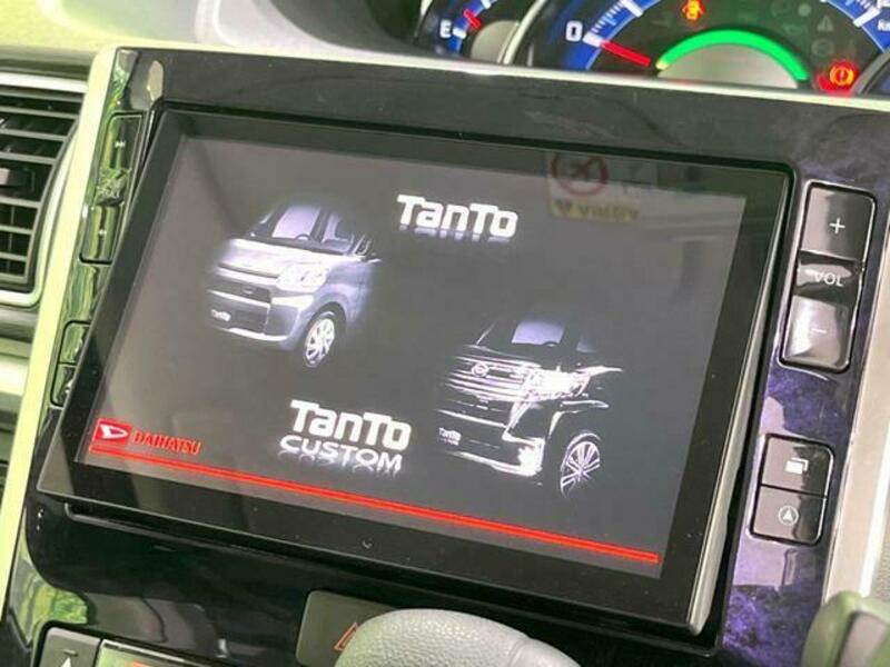 TANTO