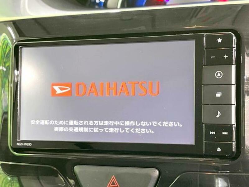TANTO-2