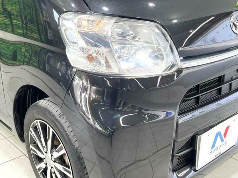 TANTO-11
