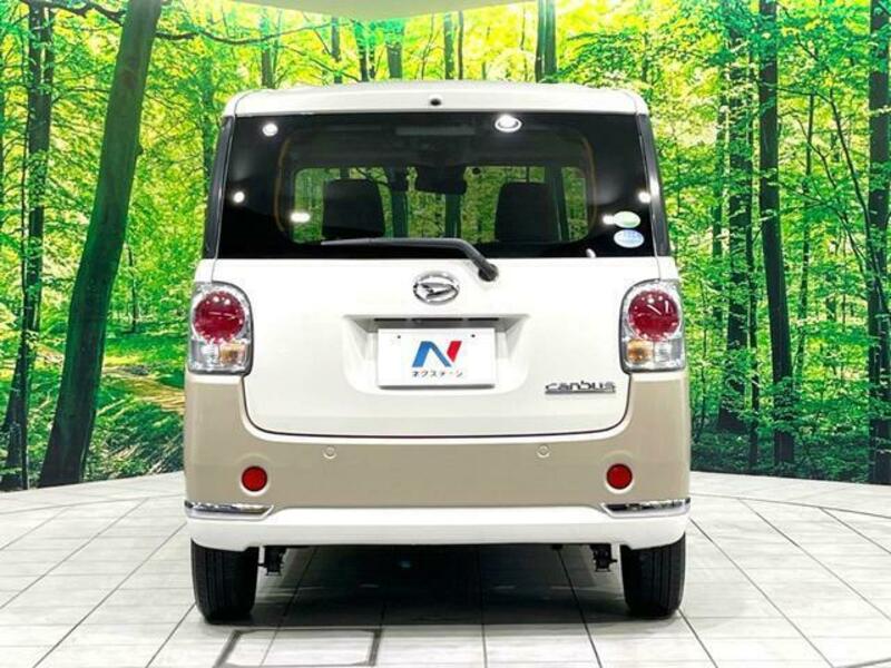 MOVE CANBUS