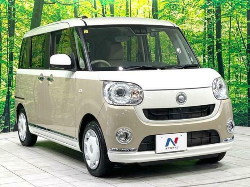 MOVE CANBUS