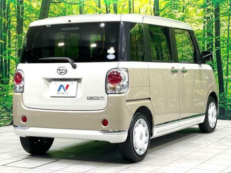 MOVE CANBUS