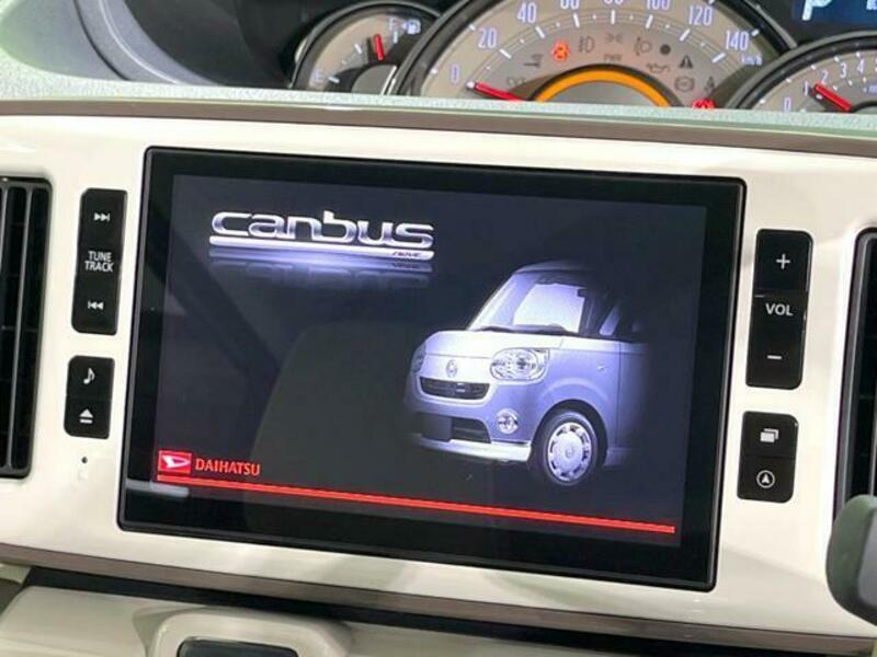 MOVE CANBUS