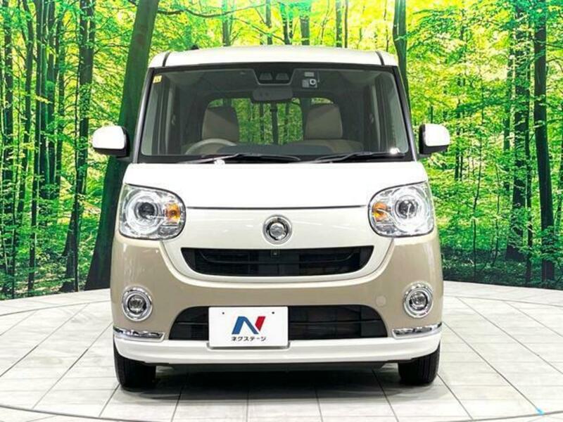 MOVE CANBUS