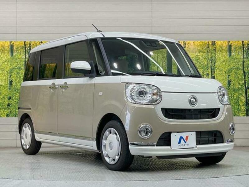 MOVE CANBUS