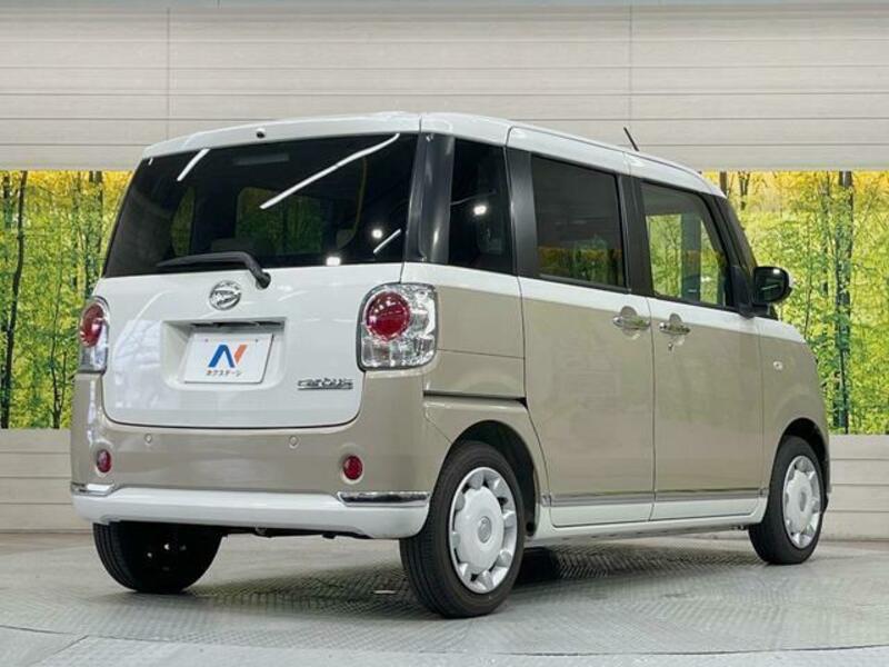 MOVE CANBUS