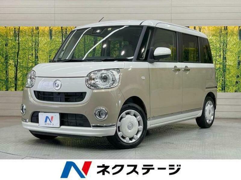 MOVE CANBUS-0