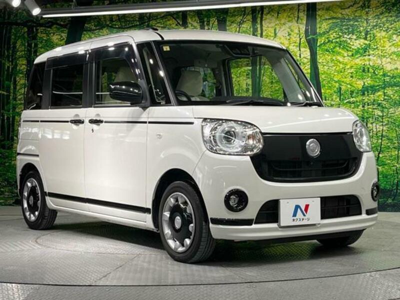 MOVE CANBUS