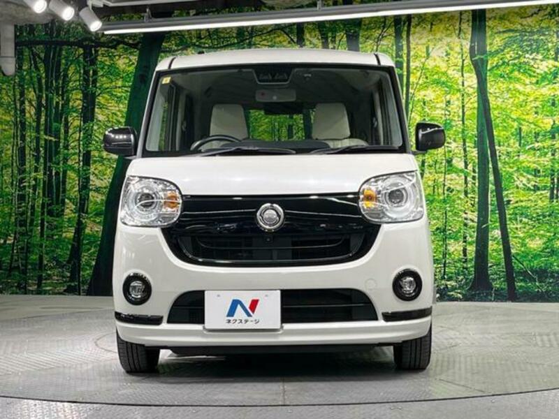 MOVE CANBUS
