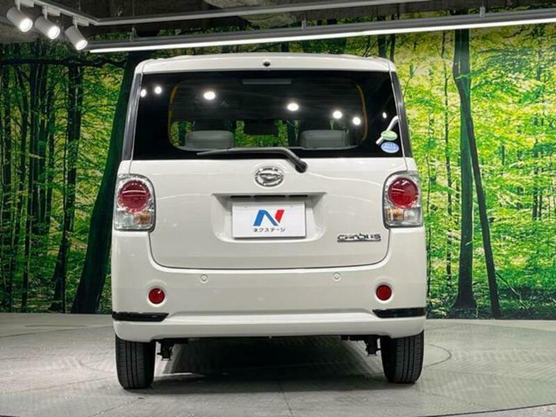 MOVE CANBUS