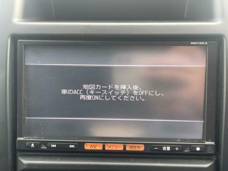 X-TRAIL-5