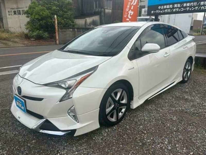 PRIUS
