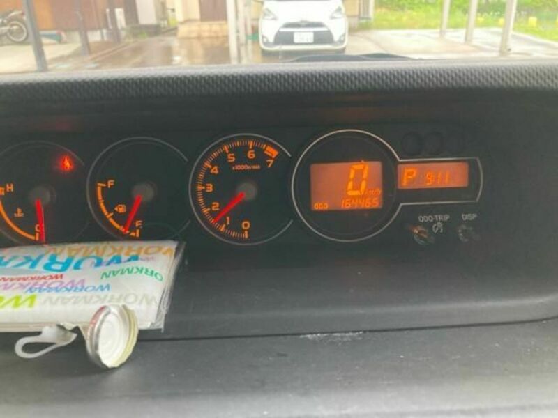 COROLLA RUMION