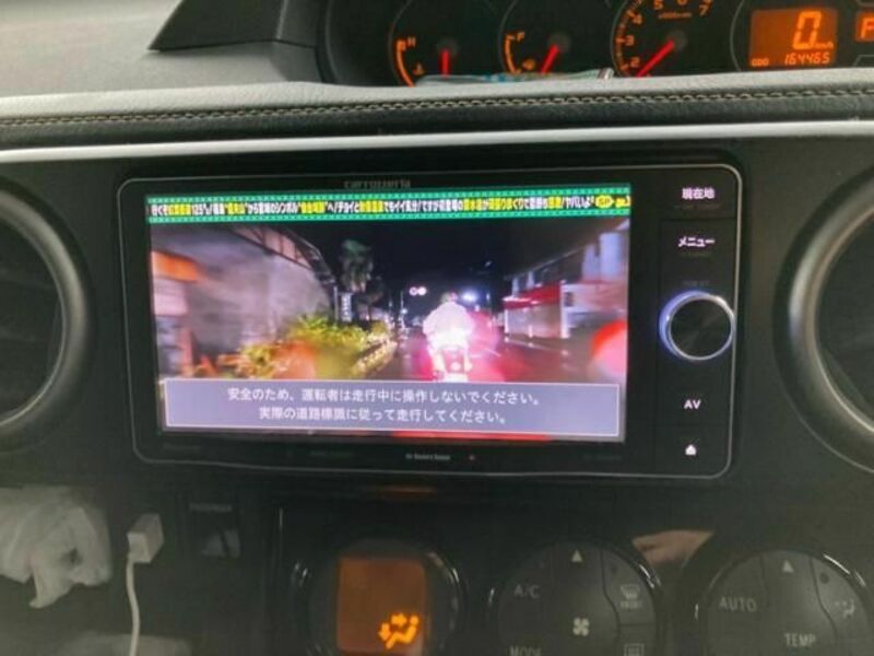 COROLLA RUMION