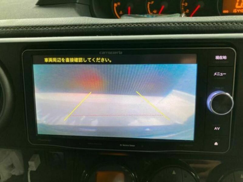 COROLLA RUMION