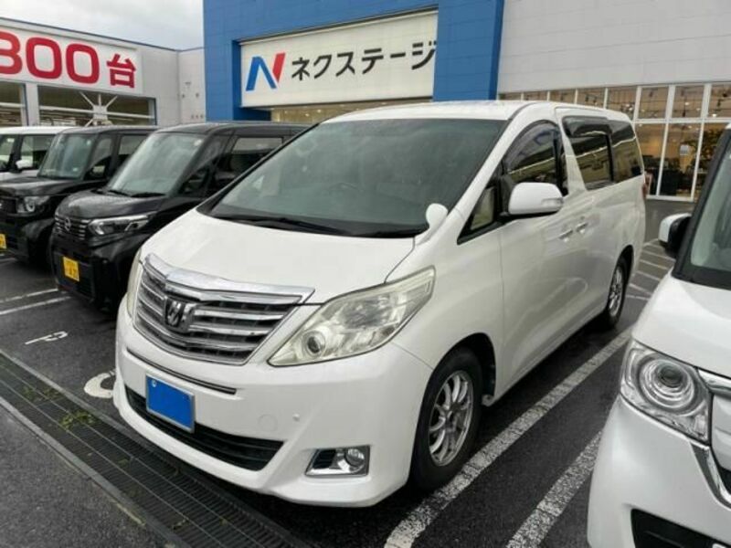ALPHARD