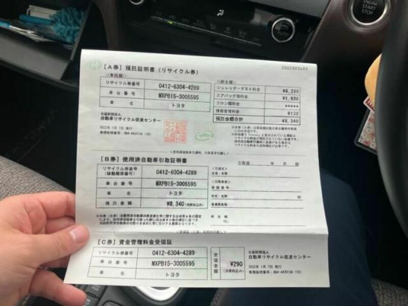 YARIS CROSS-22
