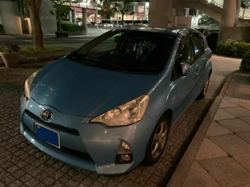 AQUA-1