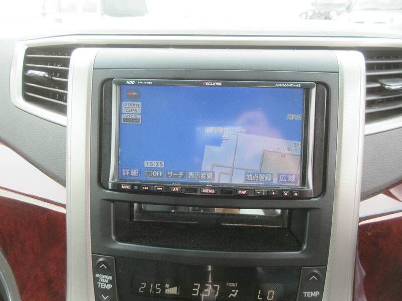 ALPHARD-16