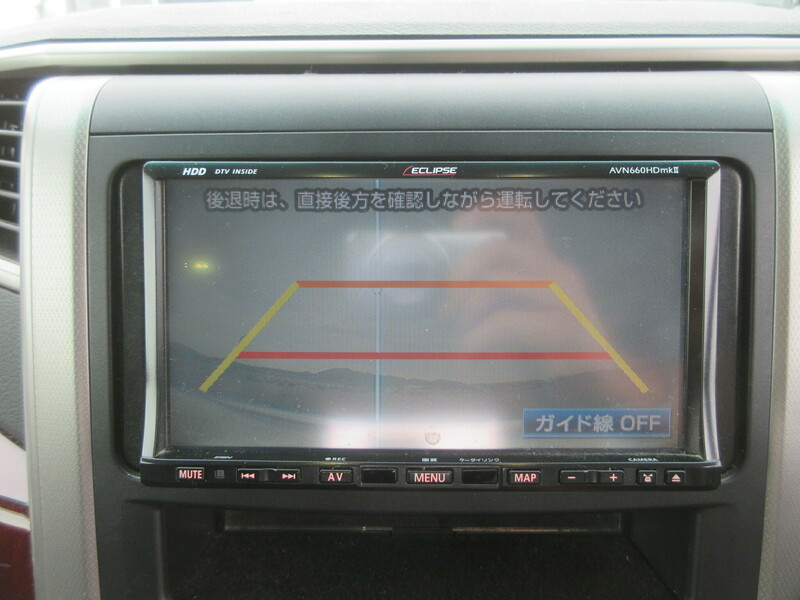 ALPHARD-23