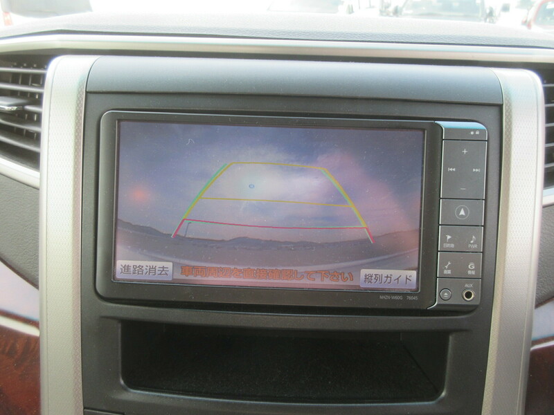 ALPHARD-25