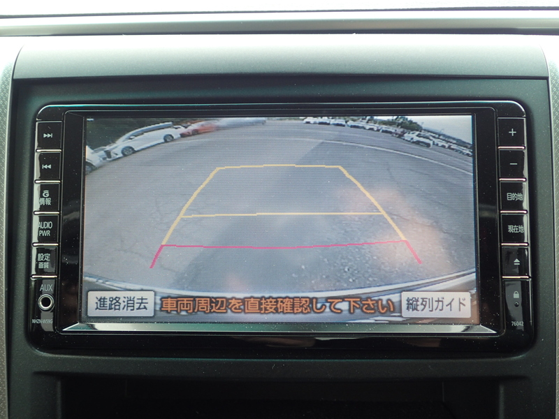 ALPHARD-26