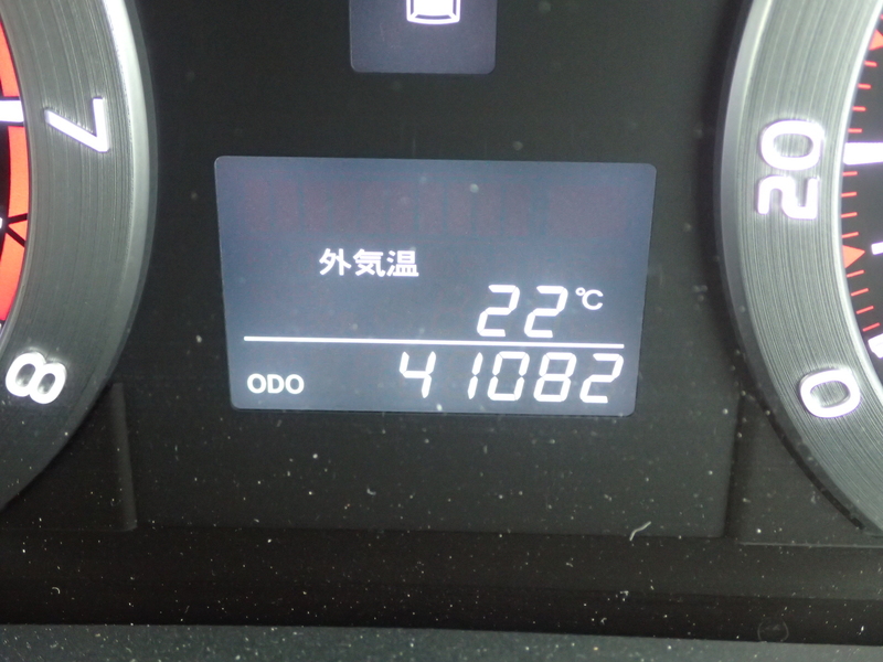 ALPHARD-22