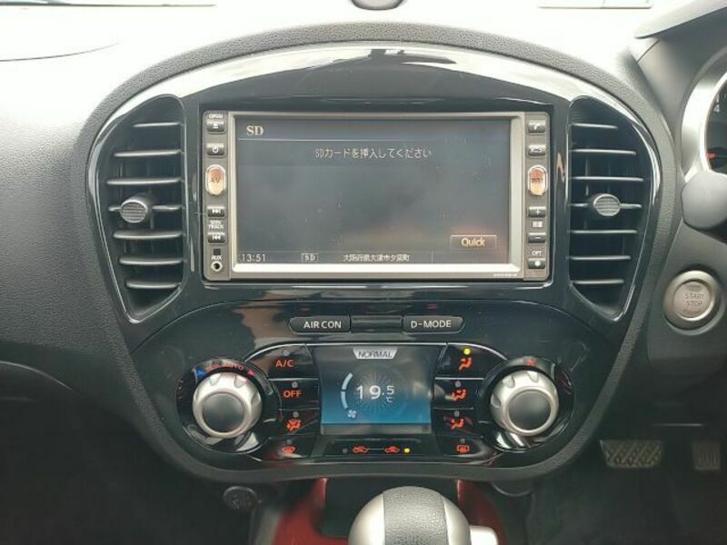 JUKE
