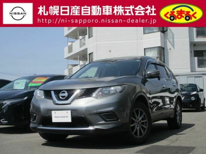 X-TRAIL