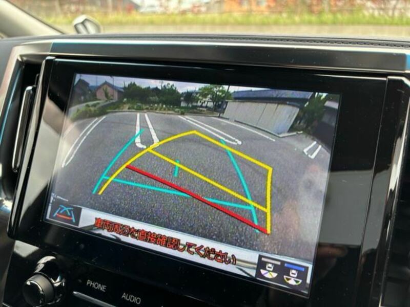 ALPHARD-34