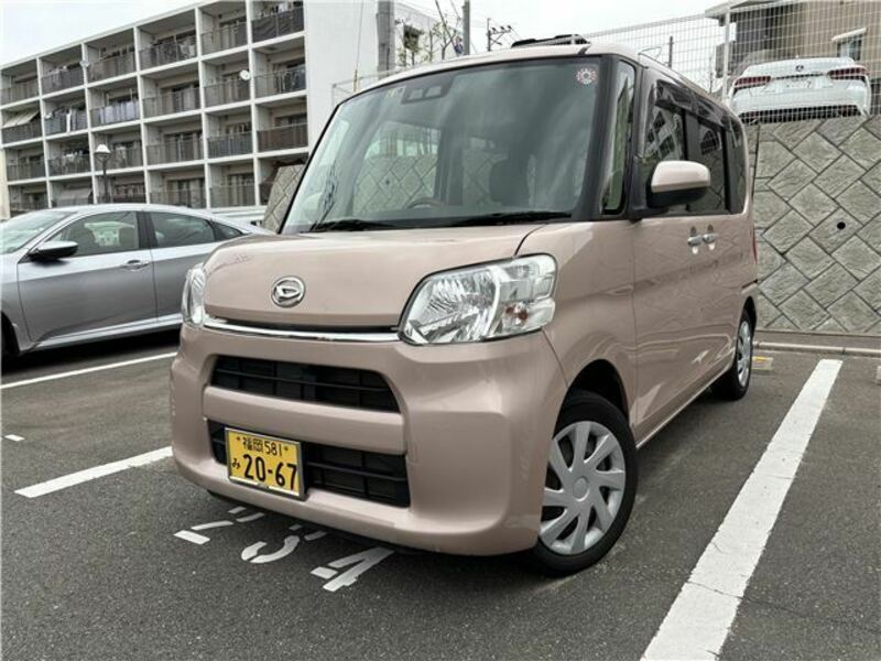 TANTO-1
