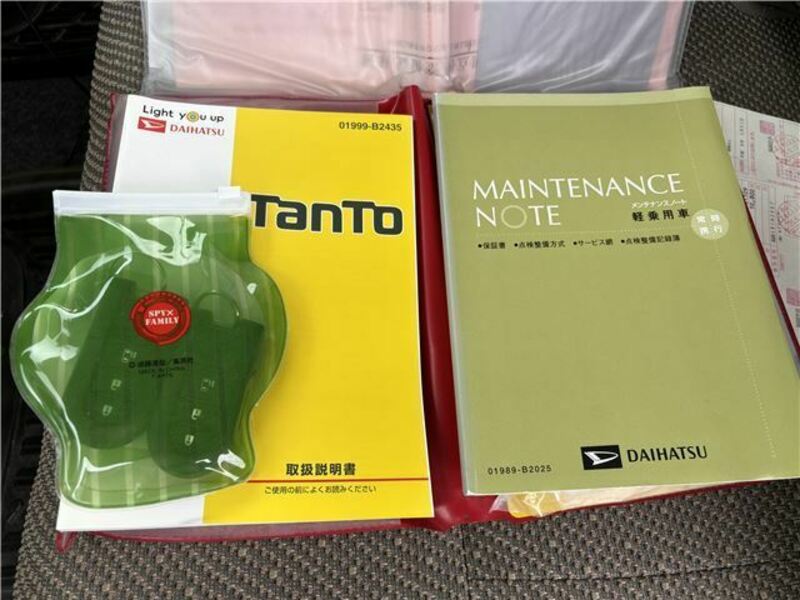 TANTO-30