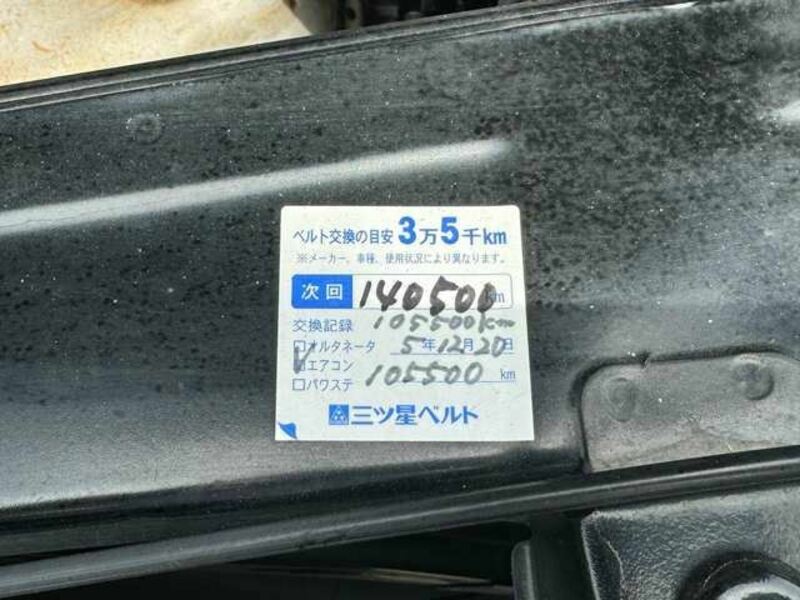 MR-S-3