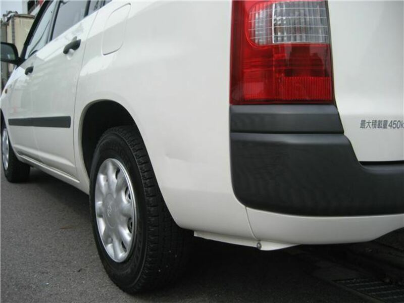SUCCEED VAN