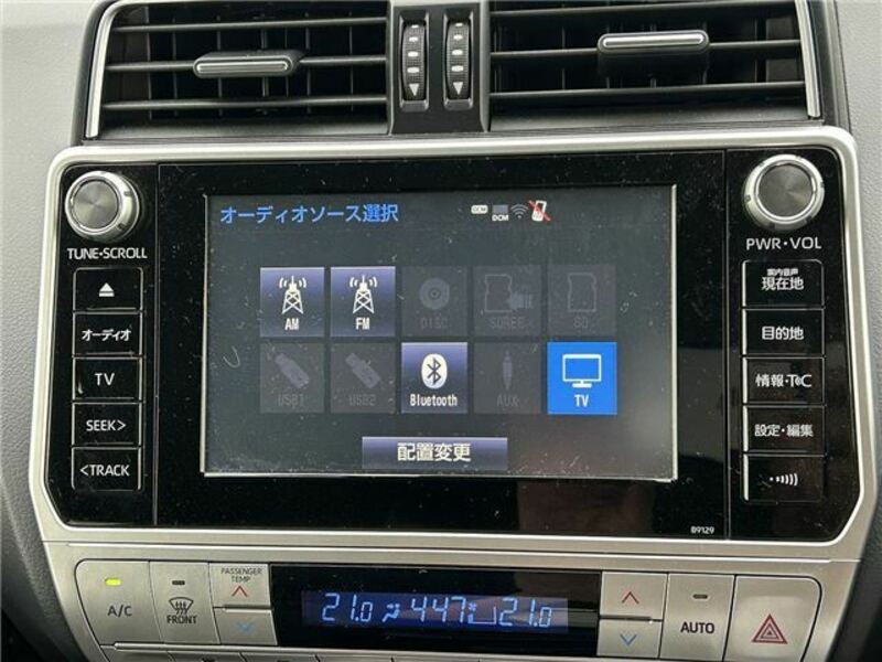 LAND CRUISER PRADO