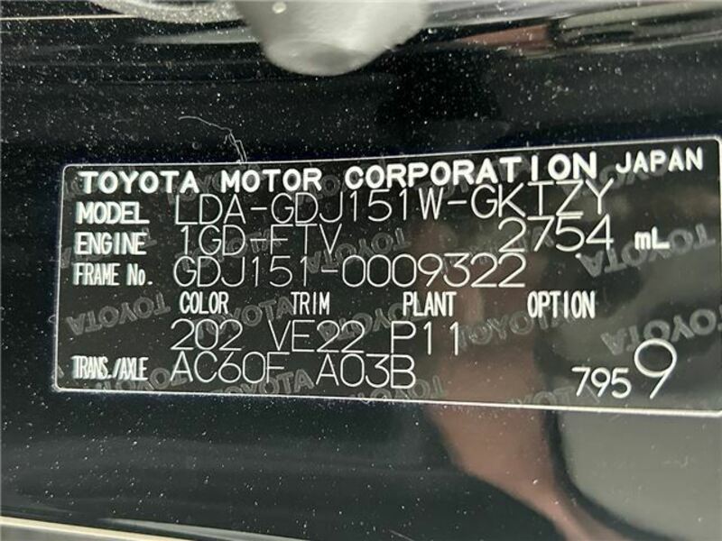 LAND CRUISER PRADO
